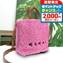\2000円割引クーポン&さらに+9倍/ マルニ トートバッグ レディース MARNI ラム、レザー イタリア SHMP0018L1 ピンク系 バッグ 軽量 手...