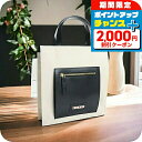\2000円割引クーポン&さらに+9倍/ マルニ トートバッグ レディース MARNI コットン レザー イタリア SHMP0068Q0 ホワイト系 ブラック ...