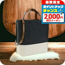 \2000円割引クーポン&さらに+9倍/ マルニ トートバッグ レディース MARNI イタリア SHMPV01Q00 グレー系 ホワイト系 バッグ 軽量 手提...