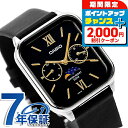 \2000円割引クーポン&全品5倍で最大50倍★5/15限定/ カシオ CASIO MTP-M305L-1A2V スタンダード チプカシ ムーンフェイズ 海外モ...