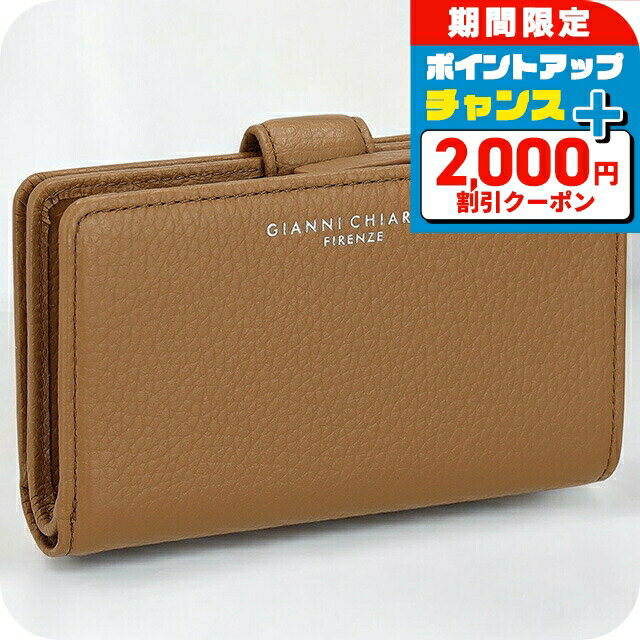 ＼2000円割引クーポン＆全品5倍...