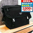 \2000円割引クーポン&全品5倍で最大49倍★5/25限定/ プラダ 斜め掛けショルダーバッグ メンズ ブランド PRADA TESSUTO ナイロン イタリア 2VD052 NERO ブラック バッグ プレゼント 実用的(4)