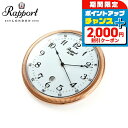 \2000円割引クーポン&最大50倍★5/10限定/ ラポート デイト クオーツ 懐中時計 ペンダントウォッチ Rapport PW34 アナログ ホワイト 白
