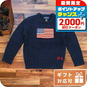 \2000円割引クーポン&全品5倍で最大50倍★5/10限定/ 子供服 キッズ 女の子 男の子 高級 ブランド 出産祝い ギフト おしゃれ ラルフローレン ニッ...