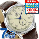 \2000円割引クーポン&さらに+9倍で最大50倍★5/15限定/ オリエント クラシック オリエントバンビーノ 自動巻き 腕時計 メンズ ORIENT CLA...