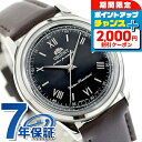 \2000円割引クーポン&さらに+9倍で最大50倍/ オリエント クラシック バンビーノ Orient Bambino 38 ソーラーパワード 腕時計 ブランド...