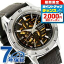 \2000円割引クーポン&さらに+9倍で最大50倍★5/15限定/ セイコー プレザージュ Style60’s 自動巻き 腕時計 ブランド メンズ オープンハー...