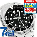 \2000円割引クーポン&さらに+9倍で最大50倍★5/15限定/ セイコー プロスペックス ダイバースキューバ 自動巻き SBDC083 SUMO スモウ ダ...