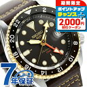 \2000円割引クーポン★さらに+9倍/ セイコー5 スポーツ SKX Series GMT 自動巻き 腕時計 メンズ Seiko 5 Sports SBSC020 アナログ ブラック ブラウン 黒 日本製 ブランド おしゃれ 防水 プレゼント 男性 実用的