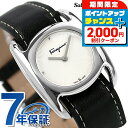 サルヴァトーレ フェラガモ ヴァラ クオーツ 腕時計 レディース 革ベルト Salvatore Ferragamo SFEL00119 アナログ ホワイト ブラック 黒 スイス製 高級 ブランド おしゃれ 防水 軽い 華奢 かわいい プレゼント 女性 実用的