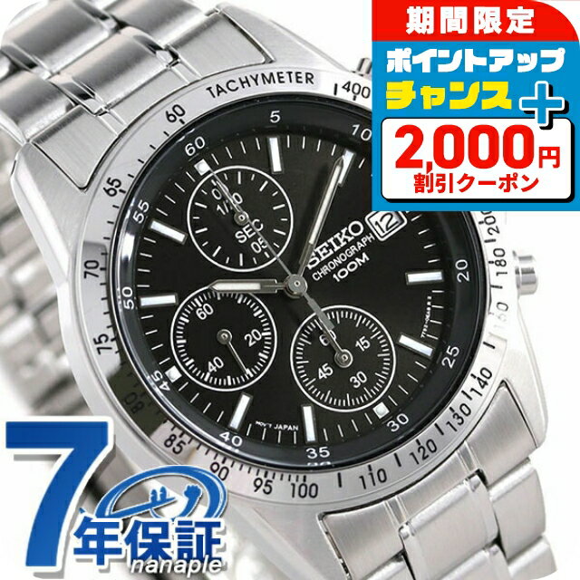 2000߳ݥ+9ܡ  ǥ ͢ ®Υ SND367P1 SND367PC  ֥...