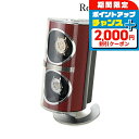 \2000円OFFクーポン★さらに+9倍/ ロイヤルハウゼン ワインディングマシーン ウォッチワインダー 2本 巻き上げ ワインダー ワインディングマシン 時計...
