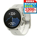 \2000円割引クーポン&さらに+9倍で最大50倍★5/15限定/ スント スント レース S パウダーグレイ 充電式クオーツ スマートウォッチ ブランド メン...