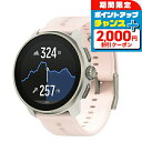 \2000円割引クーポン&さらに+9倍で最大50倍★5/15限定/ スント スント レース S パウダーピンク 充電式クオーツ スマートウォッチ ブランド メン...