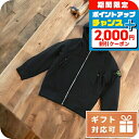 \2000円割引クーポン&さらに+9倍/ 子供服 キッズ 女の子 男の子 高級 ブランド 出産祝い ギフト おしゃれ ストーンアイランド その他ジャケット ベビ...