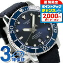 \2000円割引クーポン&さらに+9倍/ ティソ T-スポーツ シースター1000 オートマティック 80 45mm 自動巻き メンズ 腕時計 T120.407...