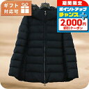 \2000円割引クーポン&さらに+9倍/ タトラス ジャケット レディース ブランド TATRAS ポーランド LTAT23A4795-D ネイビー系 ウェア