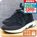 \2000円割引クーポン★さらに+9倍/ トム フォード スニーカー メンズ ブランド TOM FORD ポリエステル ポリアミド ビスコース コットン スニー...