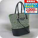 \2000円割引クーポン&全品5倍で最大50倍★5/15限定/【中古】 バレンシアガ トートバッグ レディース ブランド BALENCIAGA 2WAYハンドバ...