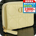 \2000円割引クーポン&さらに+9倍/【中古】 クリスチャンディオール 二折財布小銭入付き レディース Christian Dior ディオール カロ スカー...