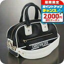 \2000円割引クーポン&全品5倍★4H限定/【中古】 ディオール ハンドバッグ ユニセックス ブランド ヴァイブ 2WAY スモールバッグ レザー M6209...