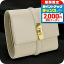 \2000円割引クーポン&さらに+9倍/【中古】 セリーヌ 三折財布小銭入付き レディース CELINE 16(セーズ) スモール トリフォールド 10F52 ...