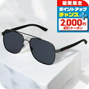 \2000円割引クーポン&さらに+9倍/ グッチ サングラス メンズ ...(4)