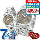 \2000円割引クーポン&全品5倍で最大50倍★5/10限定/ ペアウォッチ グッチ Gタイムレス 腕時計 メンズ レディース GUCCI ペア 時計 ブラウン...