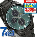 \2000円割引クーポン&さらに+9倍/ オリエント クロノグラフ ライトチャージ RN-TY0001E クロノグラフ ソーラー 腕時計 メンズ グリーン ブラ...