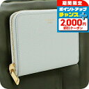 \2000円割引クーポン&さらに+9倍/【中古】 セリーヌ 二折財布 レディース CELINE スモール ジップ CE85884 ブルー 財布 ウォレット ブラ...