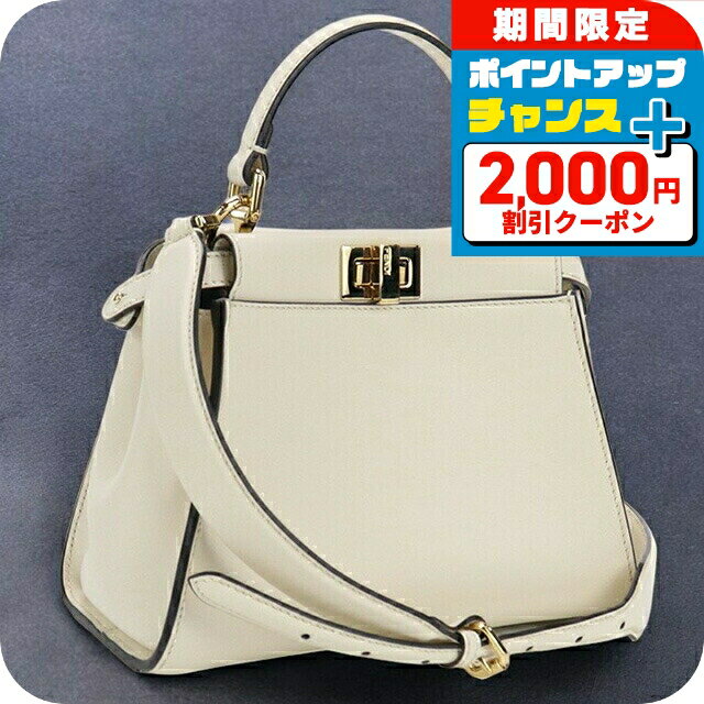 ランキング上位のプレゼント FENDI - スモール ISeeU 最終価格 ランキング上位のプレゼント FENDI - スモール ISeeU 最終価格