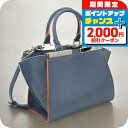 \2000円割引クーポン&さらに+9倍/【中古】 フェンディ トートバッグ レディース ブランド トロワジュール 2WAYハンドバッグ レザー 8BH333 5...