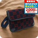 \2000円割引クーポン&さらに+9倍/【中古】 グッチ ボディバッグ レディース ブランド GUCCI GGウール ベルトバッグ 598181 ネイビー バッ...