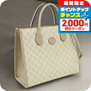 \2000円割引クーポン&さらに+9倍/【中古】 グッチ トートバッグ レディース ブランド GUCCI インターロッキングG スモール トートバッグ 6599...