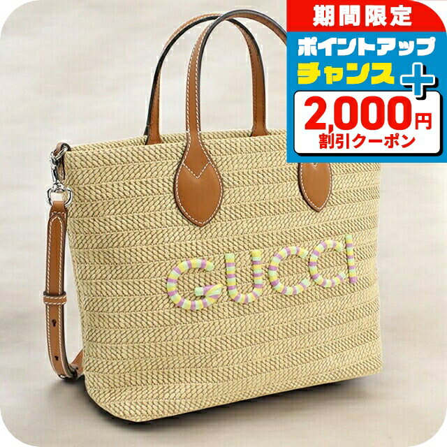 楽天市場】グッチ(カラーベージュ)(レディースバッグ|バッグ 楽天市場】グッチ(カラーベージュ)(レディースバッグ|バッグ