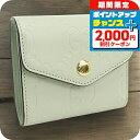 \2000円割引クーポン&さらに+9倍/【中古】 グッチ 三折財布 レディース ブランド GUCCI GGロゴ 三つ折り ウォレット レザー 772793 グリ...