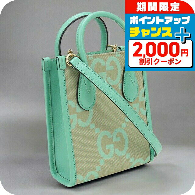 楽天市場】グッチ バッグ(トートバッグ|レディースバッグ 楽天市場】グッチ バッグ(トートバッグ|レディースバッグ