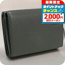 \2000円割引クーポン&さらに+9倍/【中古】 ロエベ 三折財布小銭入付き レディース LOEWE トライフォールド C660TR2X02 グレー 財布 ウォ...