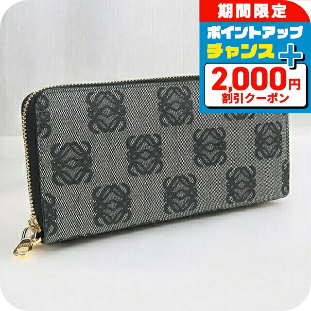 楽天市場】loewe ロエベ zip around wallet ラウンド ファスナー 楽天市場】loewe ロエベ zip around wallet ラウンド ファスナー
