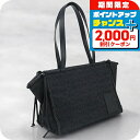 \2000円割引クーポン&さらに+9倍/【中古】 ロエベ トートバッグ レディース ブランド LOEWE アナグラム クッション トート ブラック バッグ 軽量...