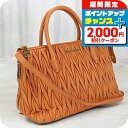 \2000円割引クーポン&さらに+9倍/【中古】 ミュウミュウ トートバッグ レディース MIUMIU マテラッセ 2WAYトートバッグ レザー RN1016 ...
