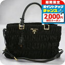 \2000円割引クーポン&さらに+9倍/【中古】 プラダ トートバッグ レディース ブランド PRADA 2WAY PR87501 ブラック バッグ 軽量 手提...