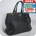 \2000円割引クーポン&さらに+9倍/【中古】 プラダ トートバッグ レディース ブランド PRADA レザー ブラック バッグ 軽量 手提げ 高級 おしゃれ...