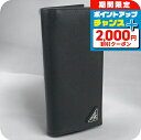 \2000円割引クーポン&さらに+9倍/【中古】 プラダ 長財布ニ折小銭入付き メンズ ブランド PRADA サフィアーノトライアングル財布 レザー 2MV83...