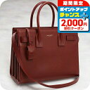 \2000円割引クーポン&さらに+9倍/【中古】 サンローラン トートバッグ レディース SAINT LAURENT サック ド ジュール ベイビー レザー 3...