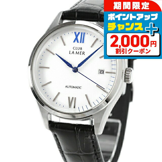 CLUB LA MER シチズン CITIZEN クラブ・ラ・メール 機械式