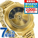 \2000円割引クーポン&さらに+9倍/ ヴェルサーチ ダイロス アイコン クオーツ 腕時計 メンズ レディース VERSACE VQU050015 アナログ ...