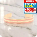 \2000円割引クーポン&全品5倍で最大49倍★5/25限定/ ダニエルウェリントン DANIEL WELLINGTON バングル ブレスレット レディース D...
