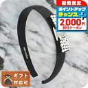 \2000円割引クーポン&さらに+9倍/ フェラガモ FERRAGAMO カチューシャ 347581-713034 レディース ヴァラリボン ビジュー VARA...