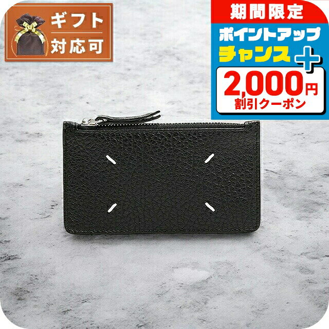 ＼2000円割引クーポン★さらに+9倍／ メゾン カードケース マルジェラ MAISON MARGI